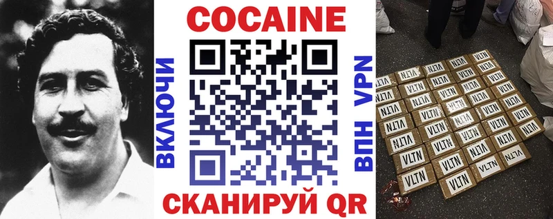 Какие есть наркотики Магас Амфетамин  Бутират  A-PVP  МЕФ 