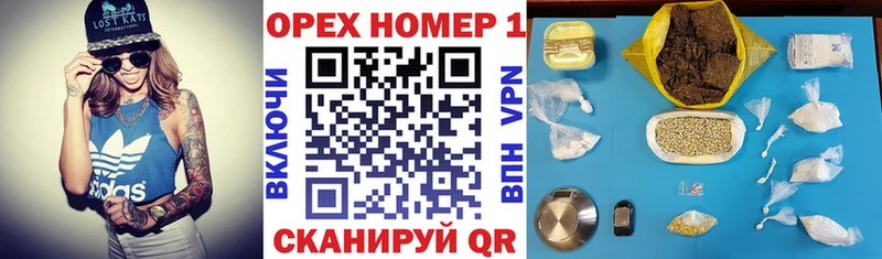 Cocaine VHQ  Магас 