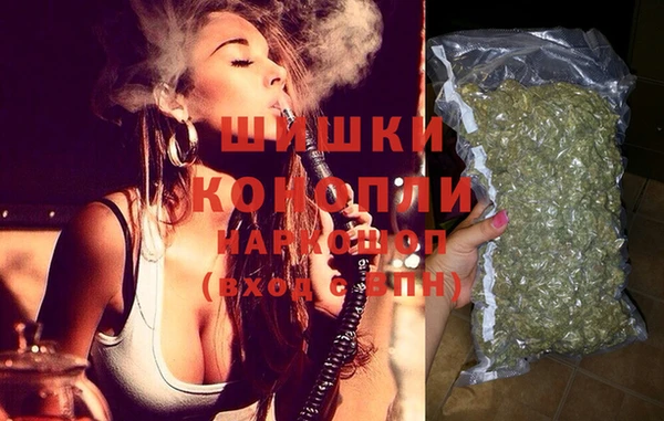 метадон Медногорск
