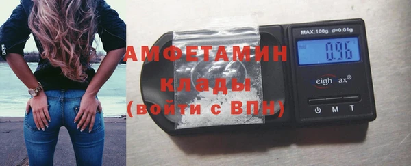 тгк Мегион