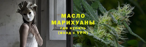 MESCALINE Магадан