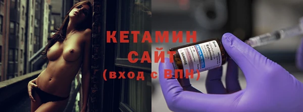 тгк Мегион