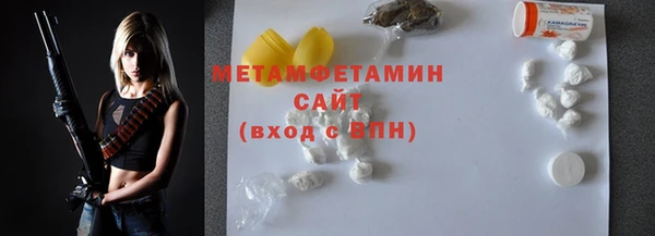 mdpv Майский