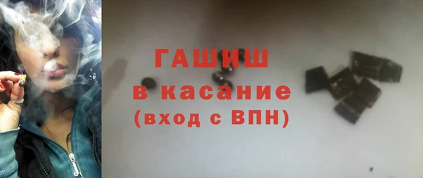 тгк Мегион