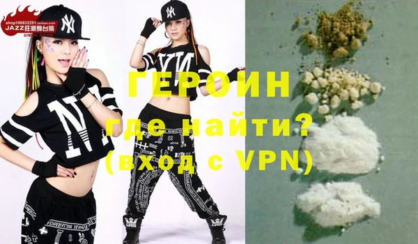 кристаллы Медвежьегорск