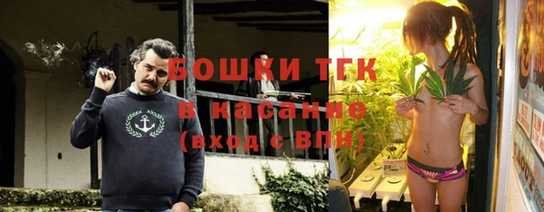 кристаллы Медвежьегорск