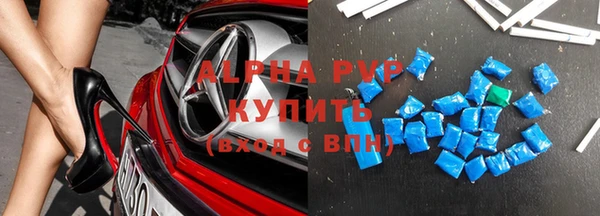 тгк Мегион
