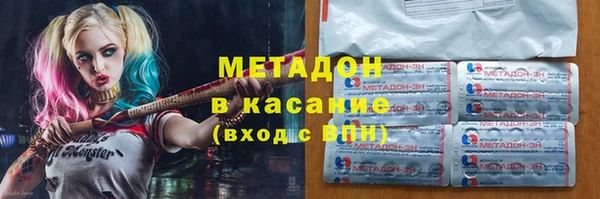 mdpv Майский
