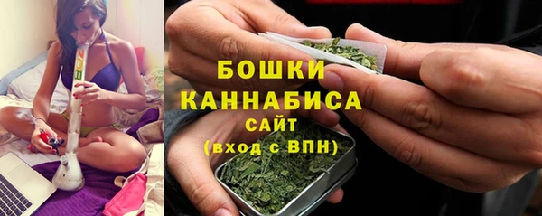 метадон Медногорск