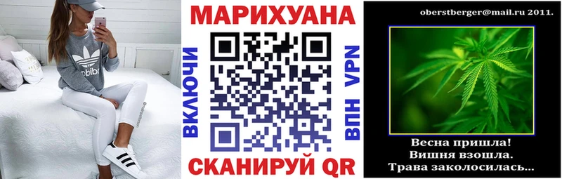 Марихуана гибрид  цены   Магас 